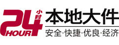 小店大件起重吊车出租有限公司 